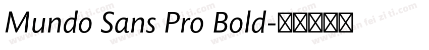 Mundo Sans Pro Bold字体转换